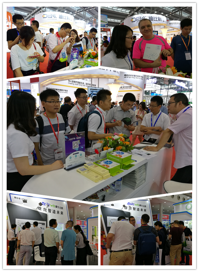 CIBF2018展会现场