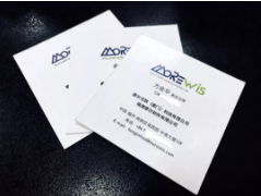 摩尔公司名片
