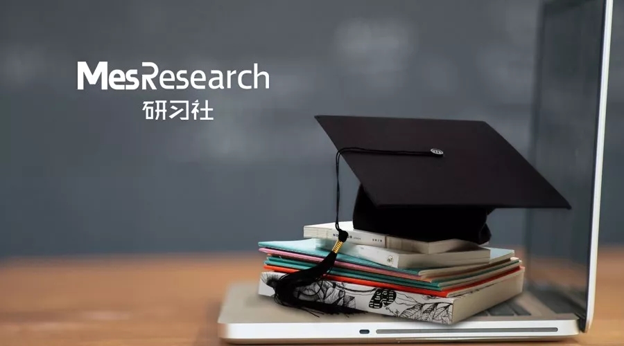 MesResearch 研习社