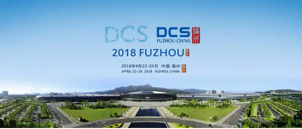 MES管理系统