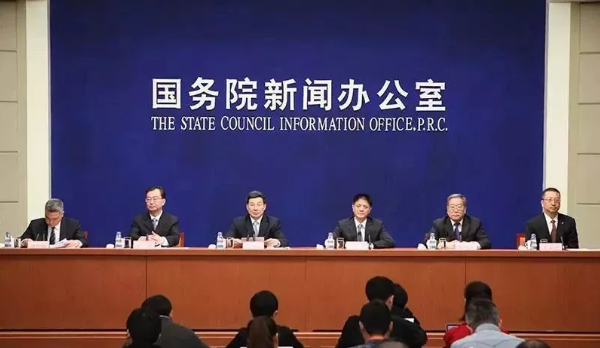 MES管理系统